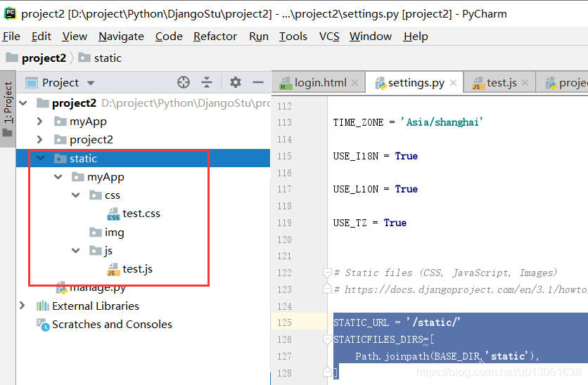 python Django 使用静态的 css js image等文件_python的static中的script.js文件-CSDN博客