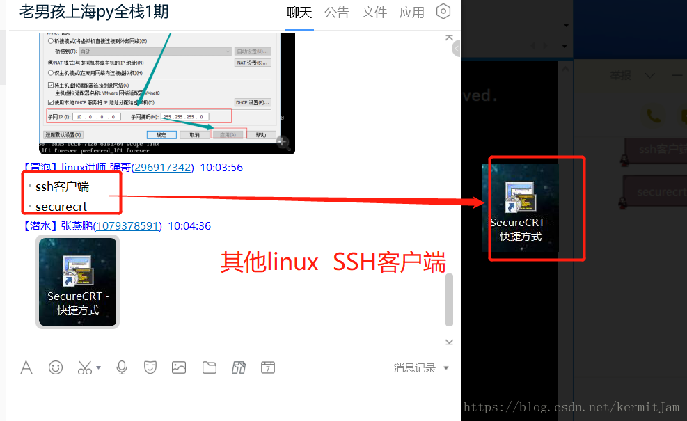 这里写图片描述