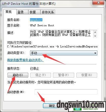 661dd2c00d0557298ec6bd197ddc577f.png