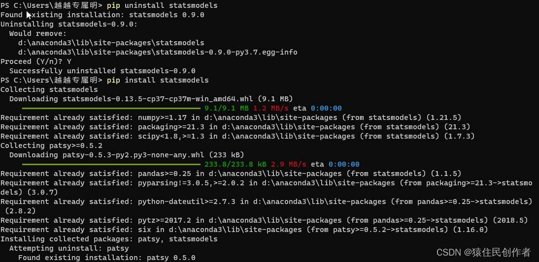 导入statsmodels.api报错问题的解决_statsmodels.api导入报错-CSDN博客