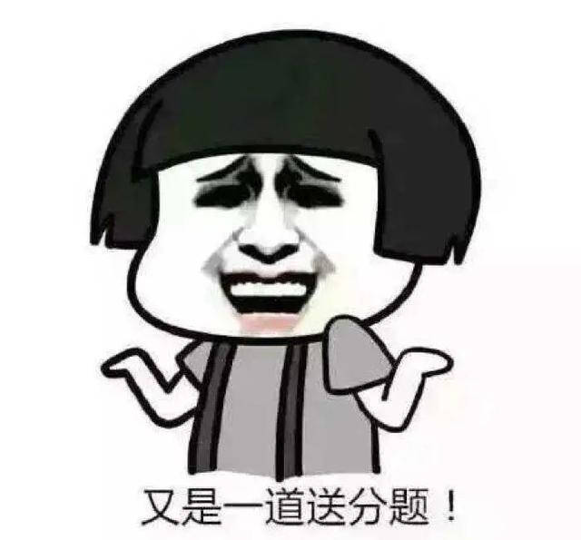 dd2112a69a0591fb6b3a079d53548384.png