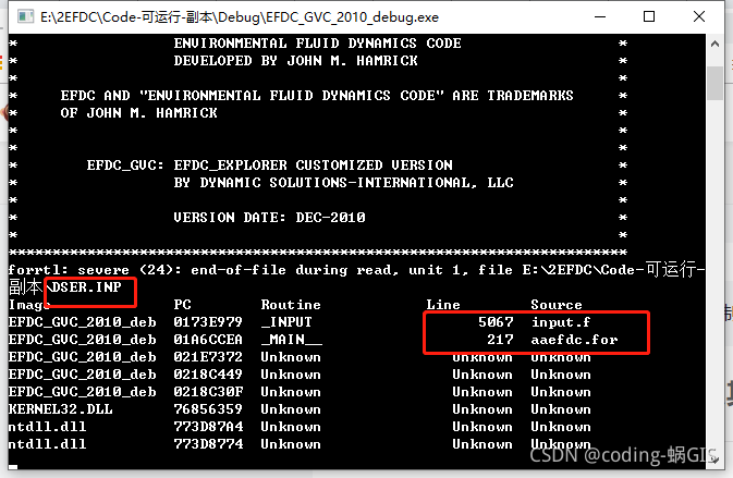 EFDC从零开始|调试记录：常见BUG及其解决方法（更新中）_efdc plus-CSDN博客
