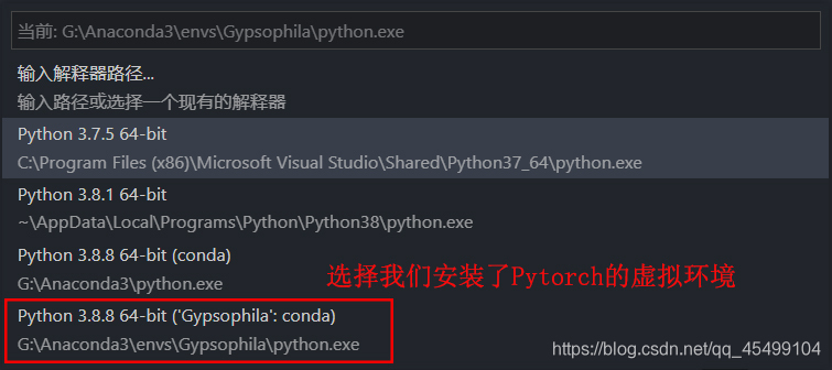 Win10下在VS code中配置Anaconda 3 Python环境 & CommandNotFoundError的解决方式_bash ...