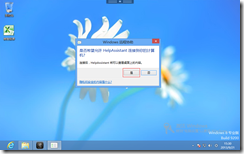clip_image007
