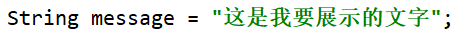 流程