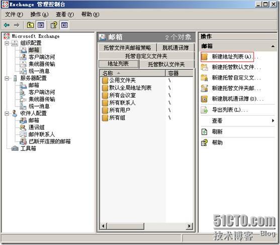 clip_p_w_picpath046