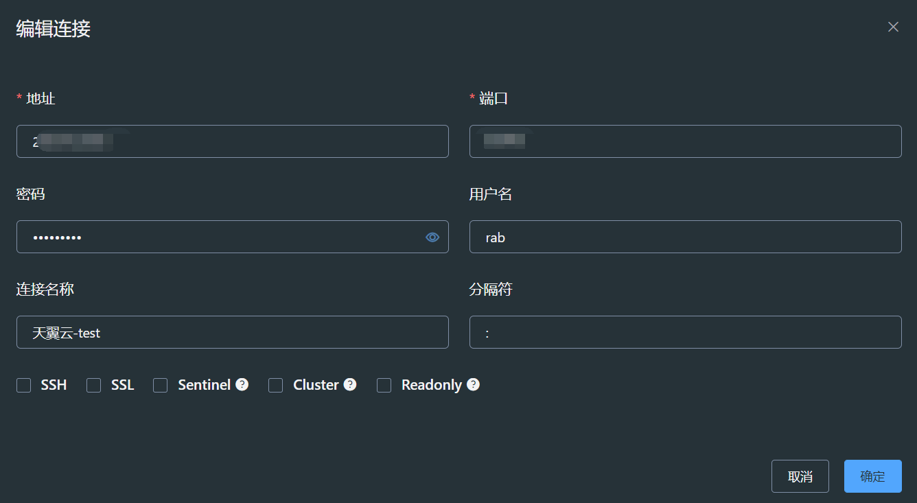 image-20230418174020712