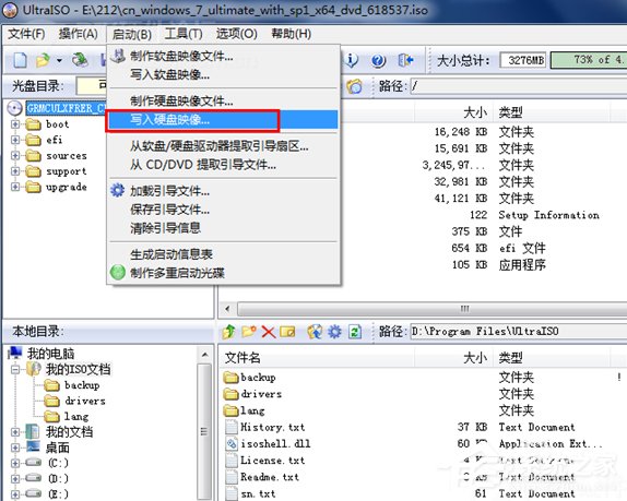 5ab071086f8abe59b2514490fd535be6.png