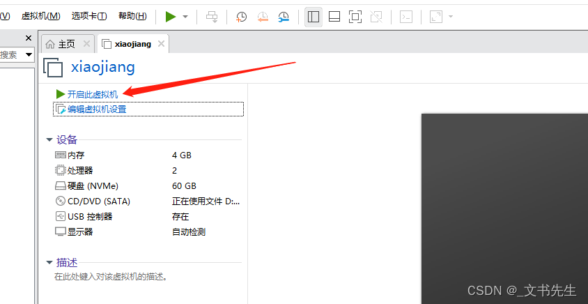 notion image