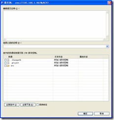 clip_image094