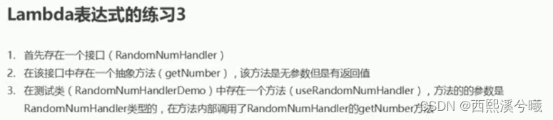 d3016111a15d4b4aa3752cb7b03e7a6f.png