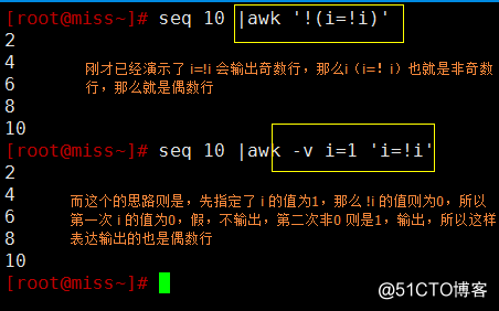 seq2.png