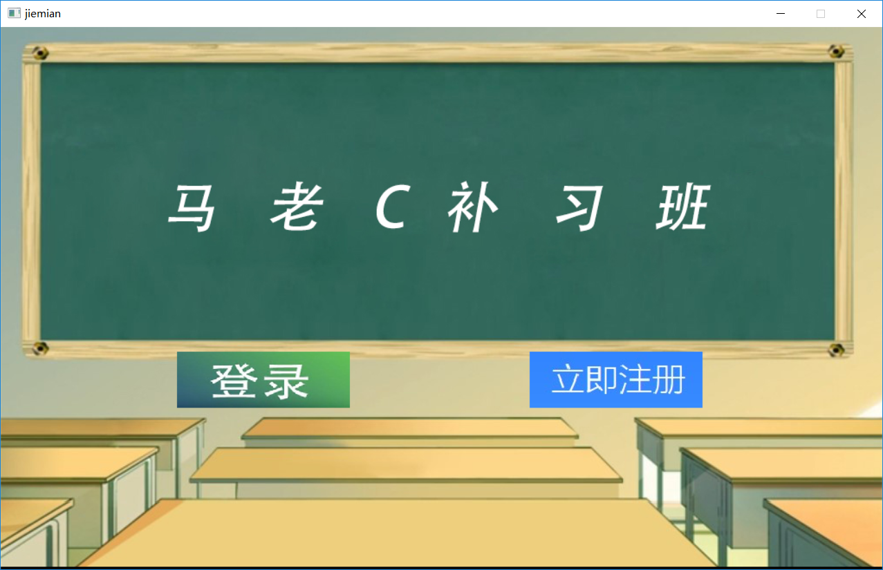 1476554-20190101104222872-1412308154.png