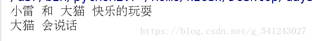 这里写图片描述