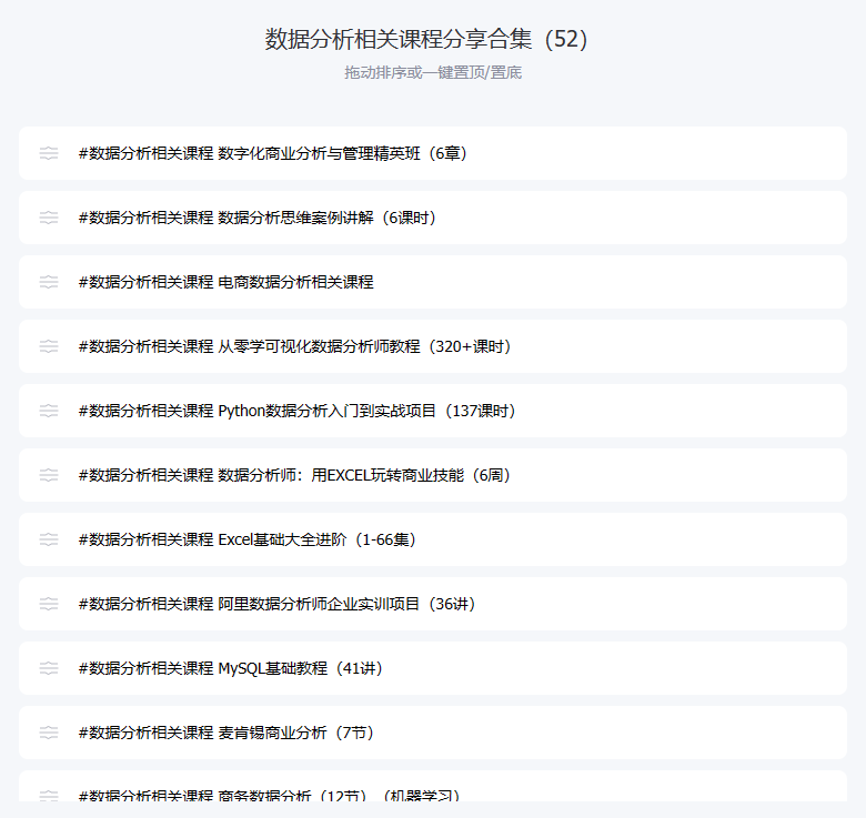 5ed03ec566ceb71a2f13c8279c990db6.png