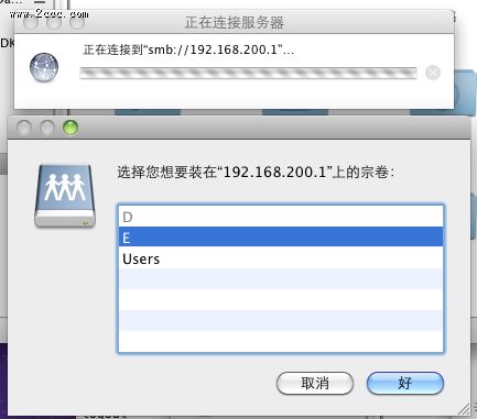 FireMonkey初体验-FireMonkey-盒子文章 - yyimen - yyimen的博客