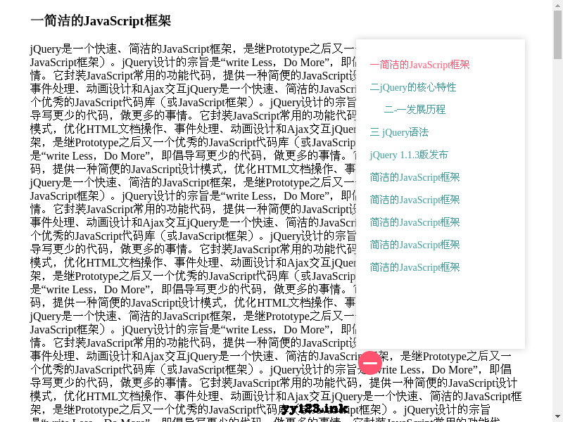 1629099464.png