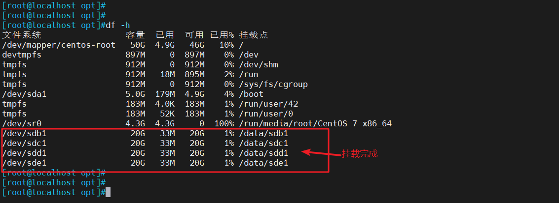 image-20240409122446771