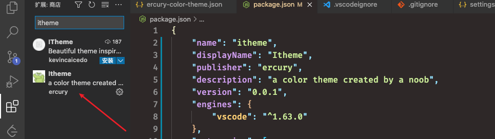 image-20211227005059551