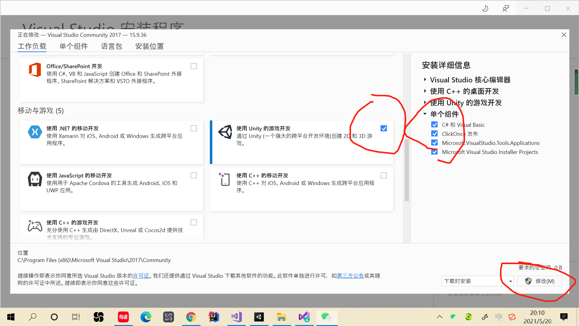 [外链图片转存失败,源站可能有防盗链机制,建议将图片保存下来直接上传(img-wsipu27m-1621512788446)(https://img-log.csdnimg.cn/20210520201216793.png?x-oss-process=image/watermark,type_ZmFuZ3poZW5naGVpdGk,shadow_10,text_aHR0cHM6Ly9ibG9nLmNzZG4ubmV0L3dlaXhpbl80MTMxMzQ5Nw==,size_16,color_FFFFFF,t_70)]