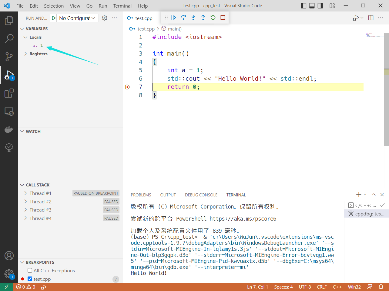 image-20220410223810709