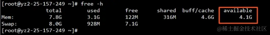 一次JVM GC长暂停的排查过程_JVM_10