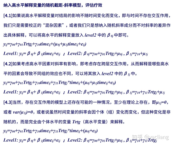 e2d577e1235b8cadbee2c5b4330fc6e3.png