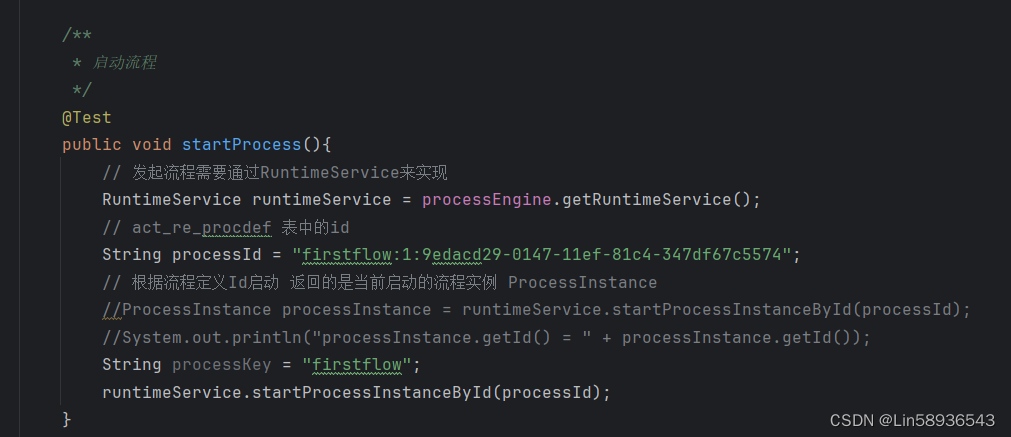 Flowable 基本用法插图25 Flowable 基本用法