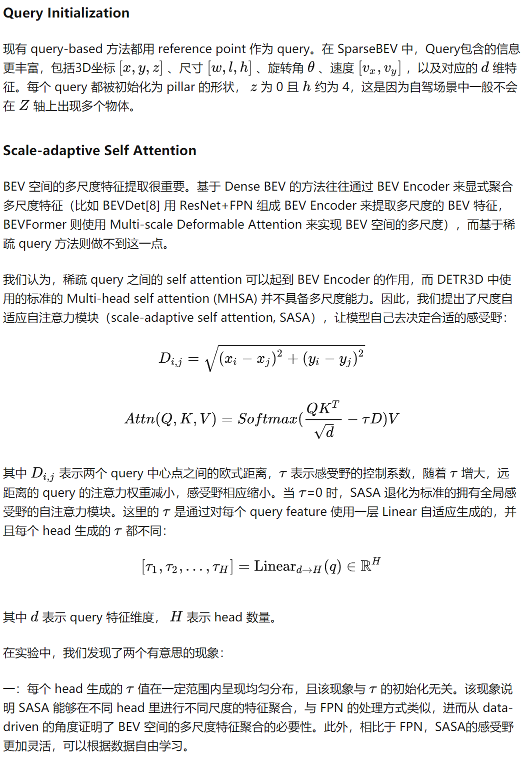 73ac9b9764507205ef846a2deb446fe8.png