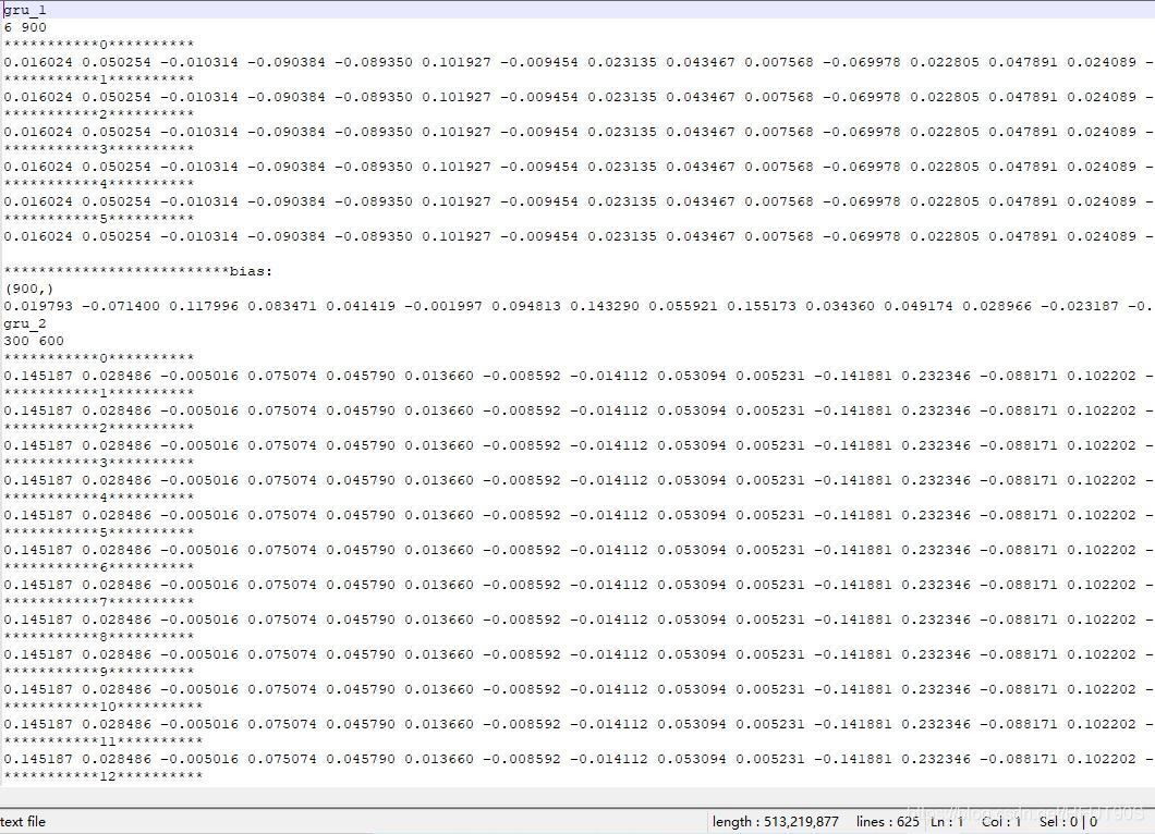 原文件，notepad++打开很卡顿