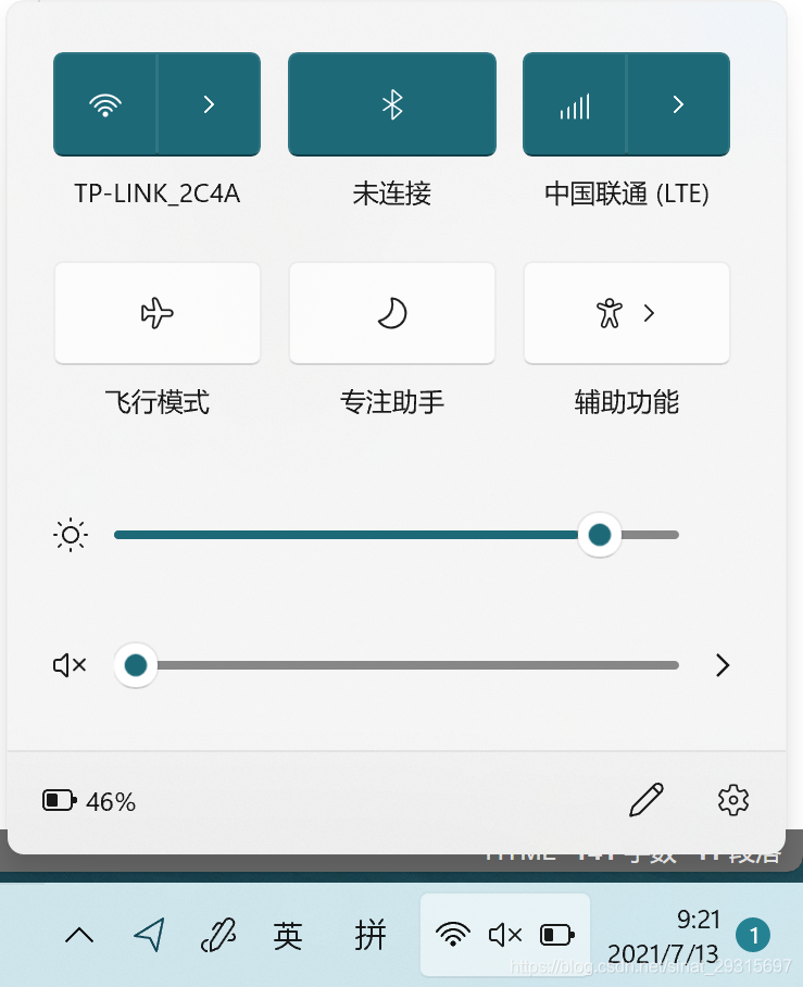 Slim笔连接显示