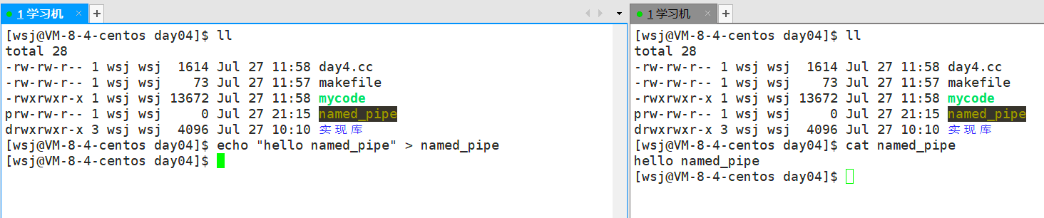 image-20230727212134864