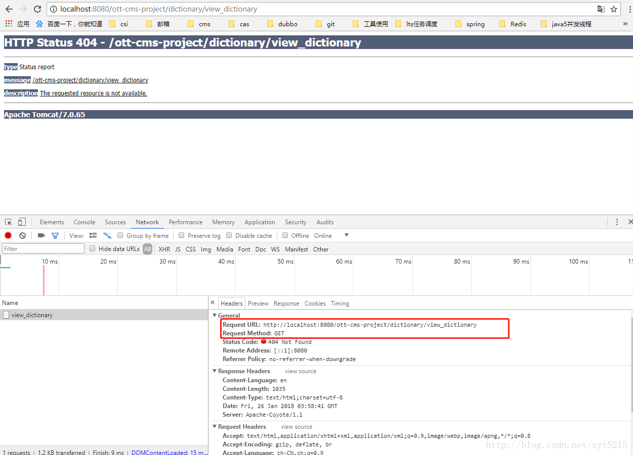 Spring MVC 出现 Did not find handler method for [uri] 的解决方法-CSDN博客