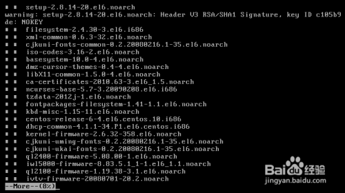 Linux命令详解：[13]cat、more、less命令