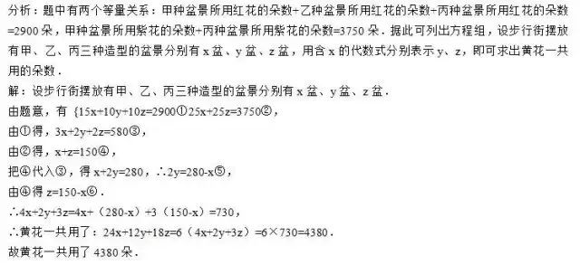 656a206c3108bdd7a94dcc0878aac27b.png