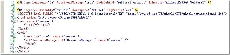 Ext.Net. ResourceManager 控件