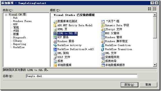 clip_image006