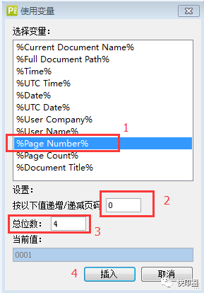 099daaa834bf84977191b80ff1711ceb.png