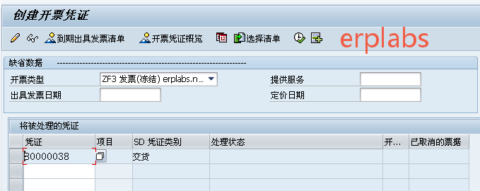 d77de6d85d250085eb8d7f064140a09c.png