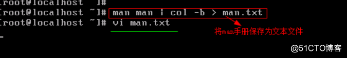 blob.png