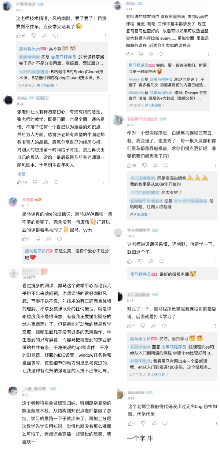 743eb8a932bfaa12697f3750f8c8fd40.png