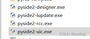 GUI编程--PySide2--简单使用全流程-CSDN博客