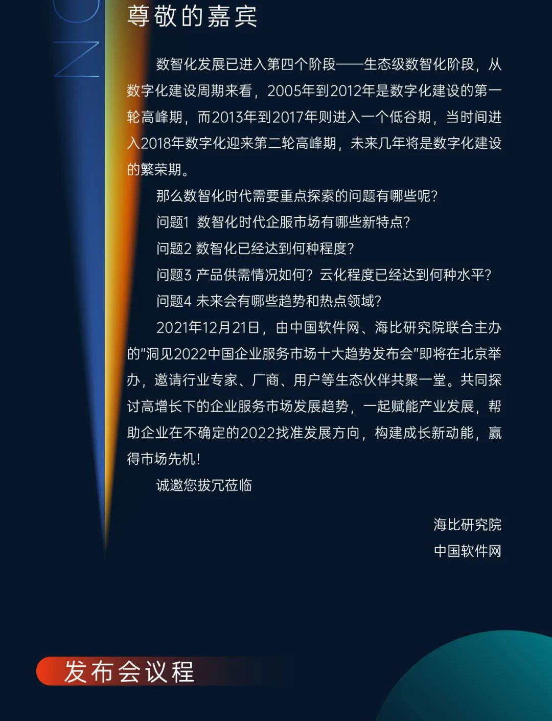 a862b1782263f59940e74a185a259388.png