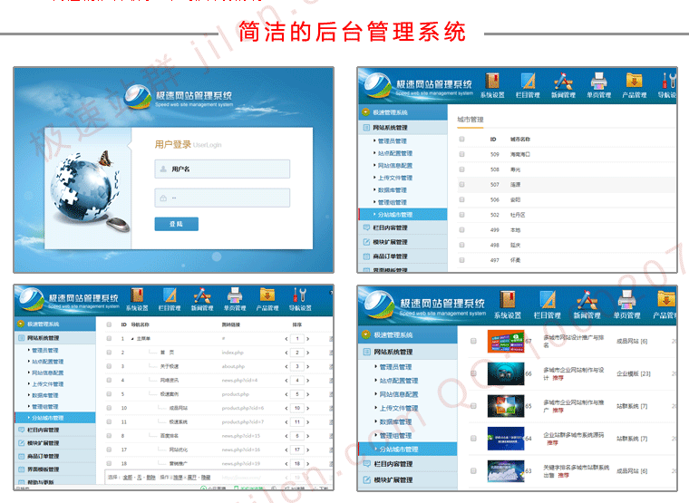 505afa88649df6524b209748542e3541.gif