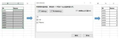 702106da667bbbcd9cbfa5a4abc85e87.png