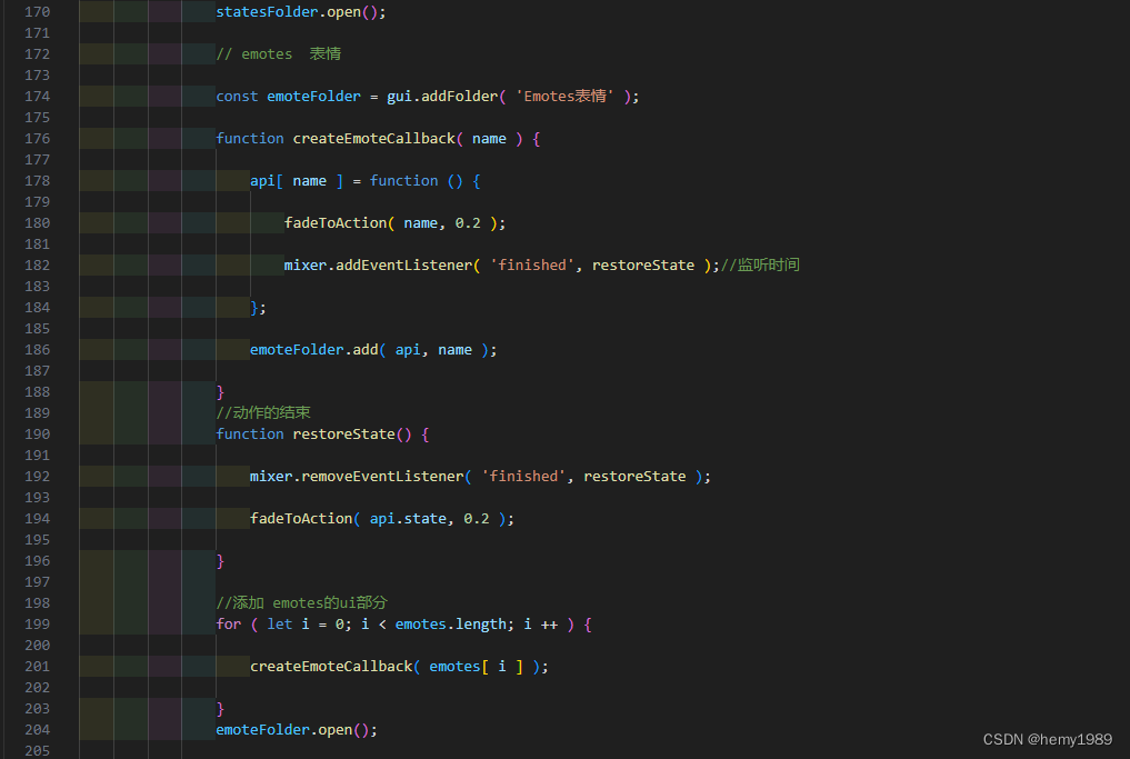 three.js官方案例(animation / skinning / morph)webgl_animation_skinning ...