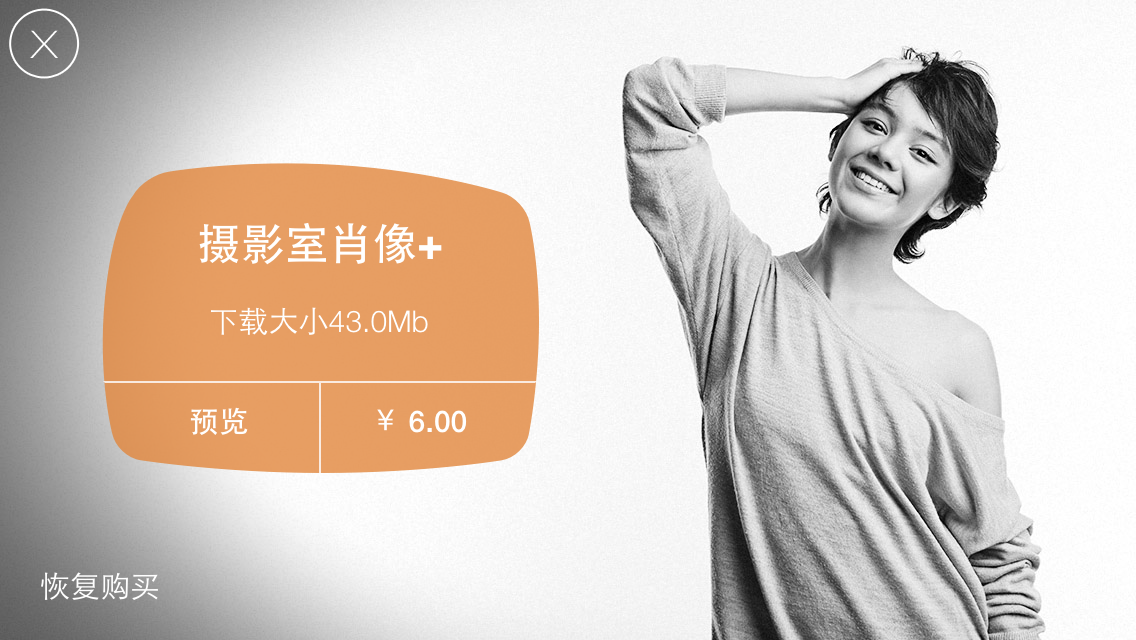 img_0f4d1db7974eb826b9fa568e63117e6f.png
