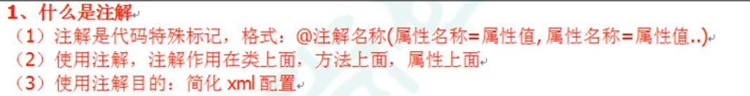 image-20220313120753017