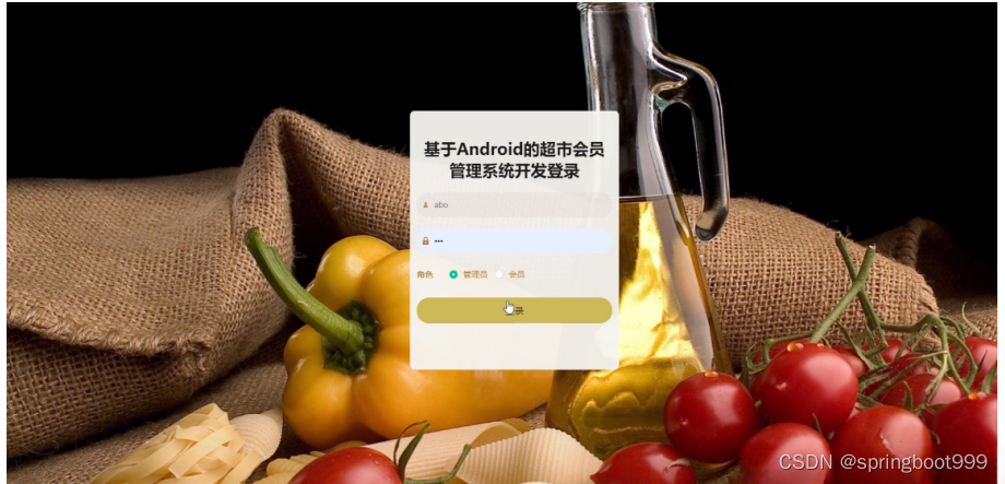 359bdafa6da6492aa69b3014920f5d20.png