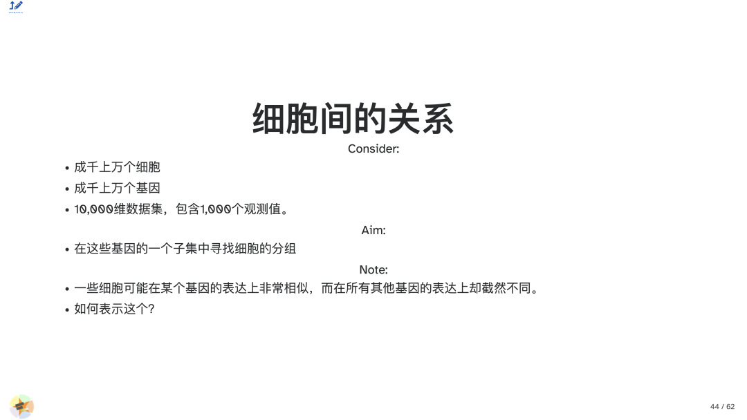 6a7d12e13dda222609e018c75c1c1df9.png